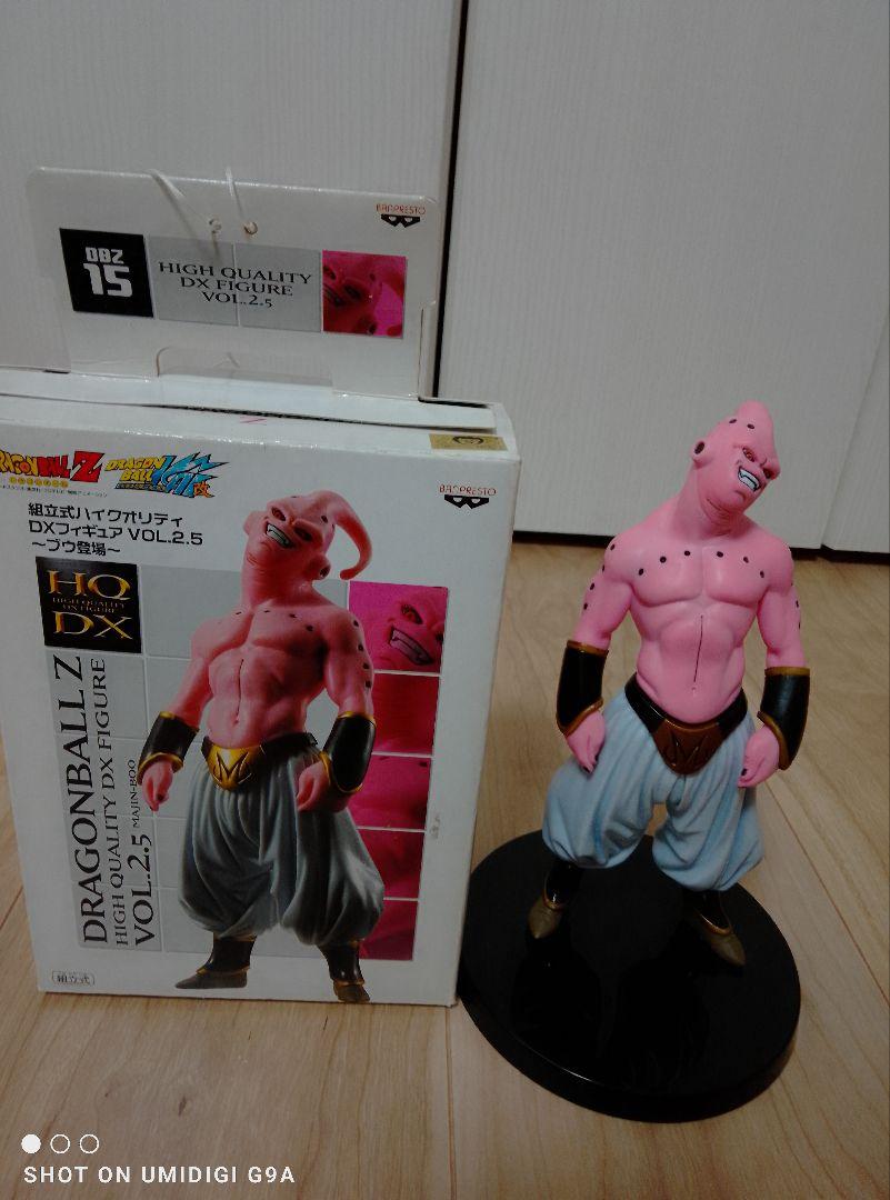 ドラゴンボール　組立式ハイクオリティDXフィギュア　魔人ブウ