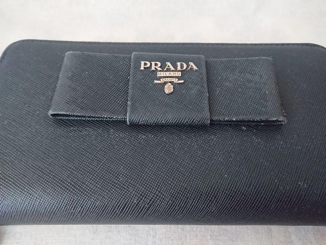 PRADA プラダ 長財布 サフィアーノ