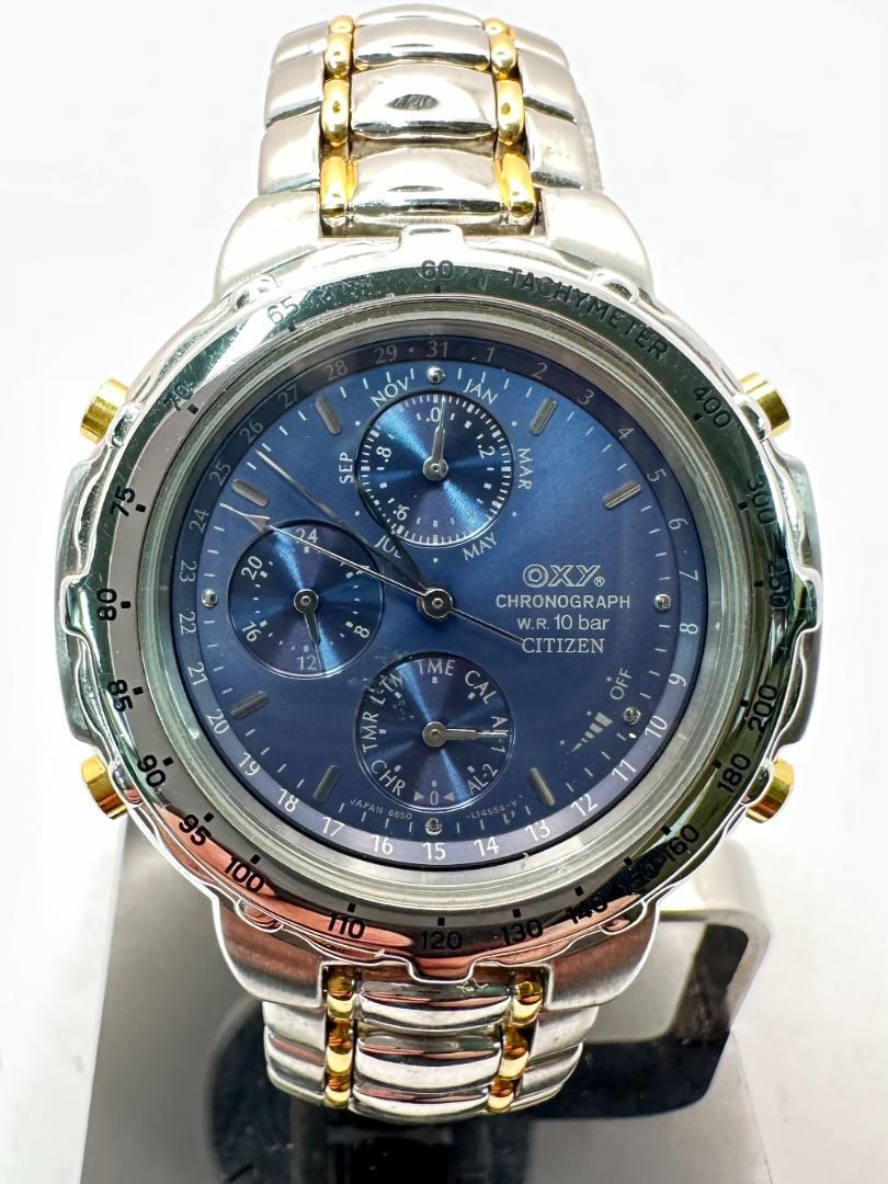 CITIZEN シチズン 腕時計 メンズ 動作未確認 B1377