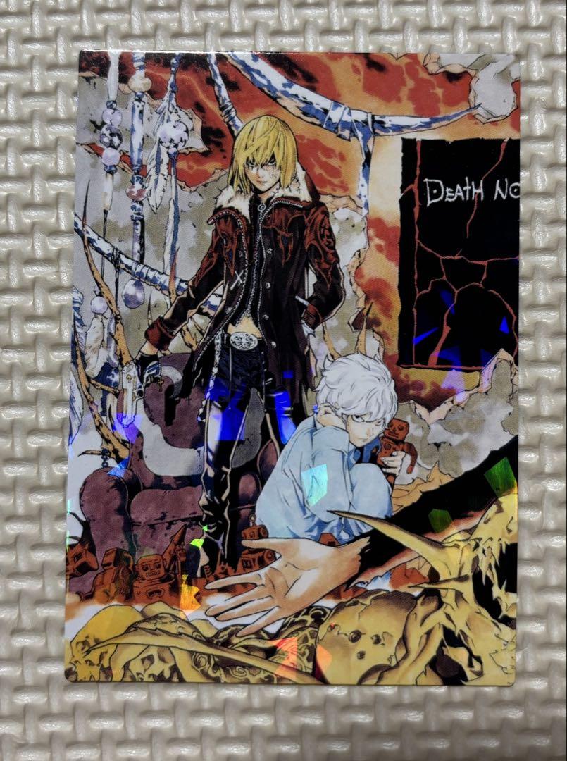 中古】武偵アリア プリズムコネクト