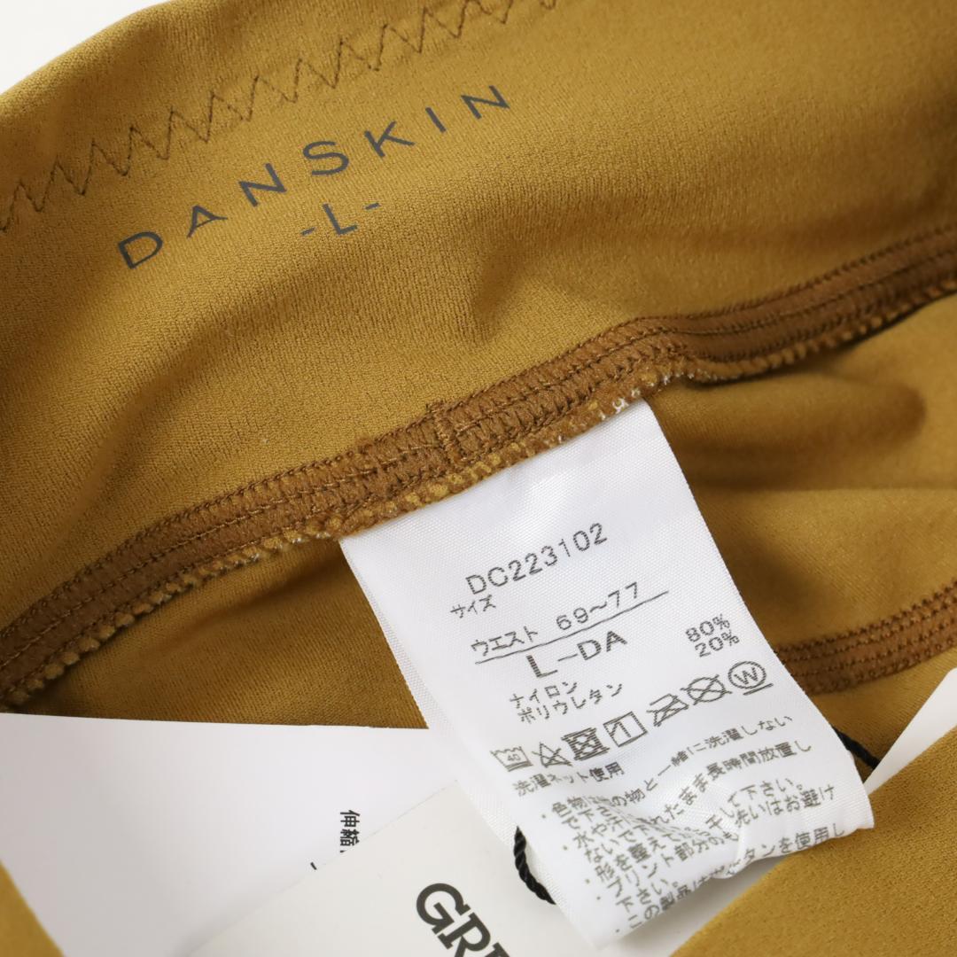 160①新品 ダンスキン アロンジェレギンス ヨガ ティラピスDANSKIN M