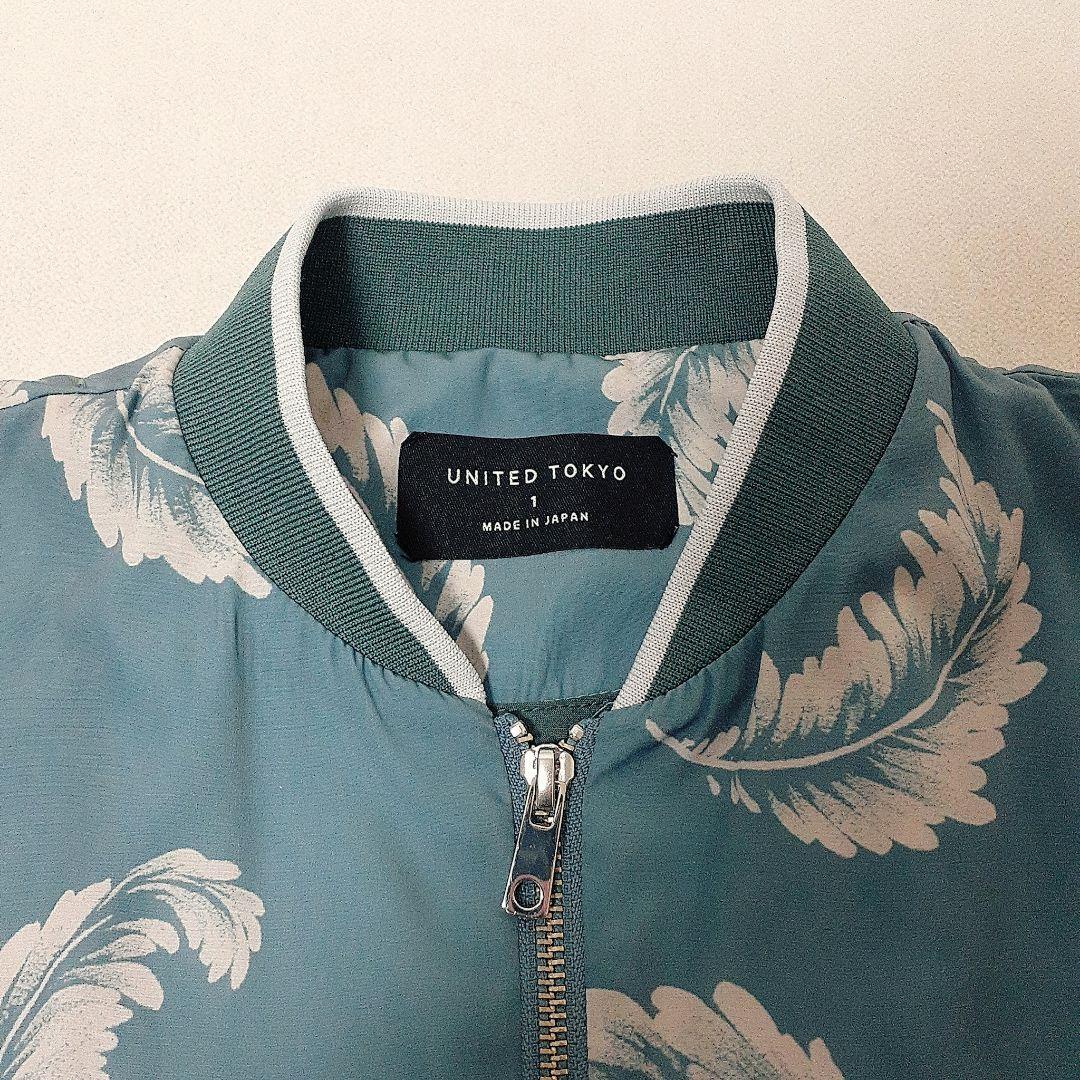 UNITED TOKYO シャツ ブルゾン 柄 MA 1 ユナイテッドトウキョウ | dako