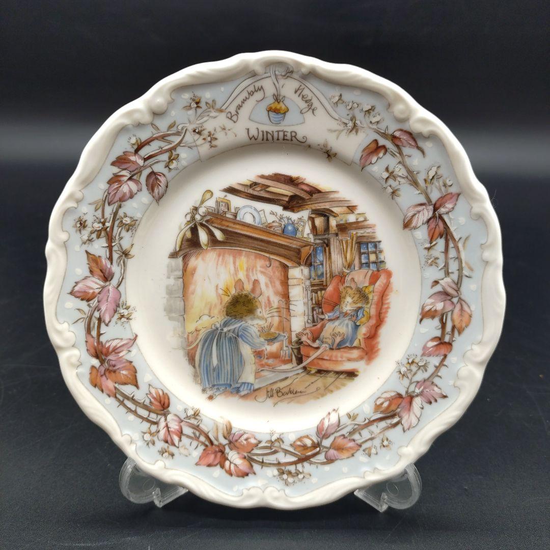 ⭐️新品未使用品⭐️Royal Doulton 四季プレートセット