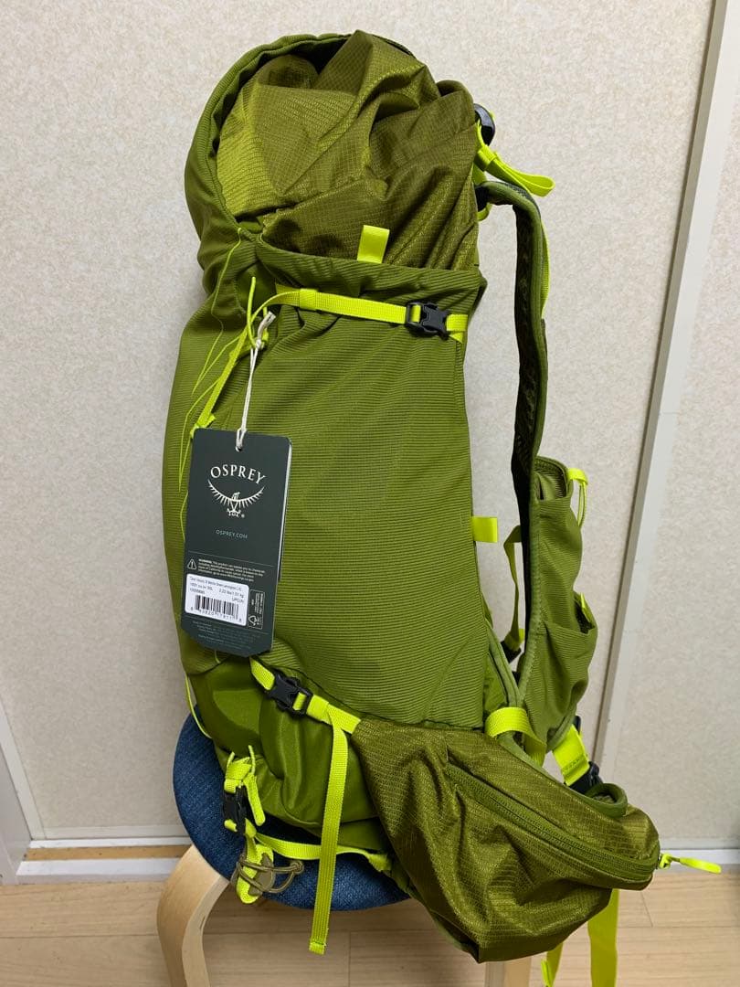 抹茶グリーンOSPREY