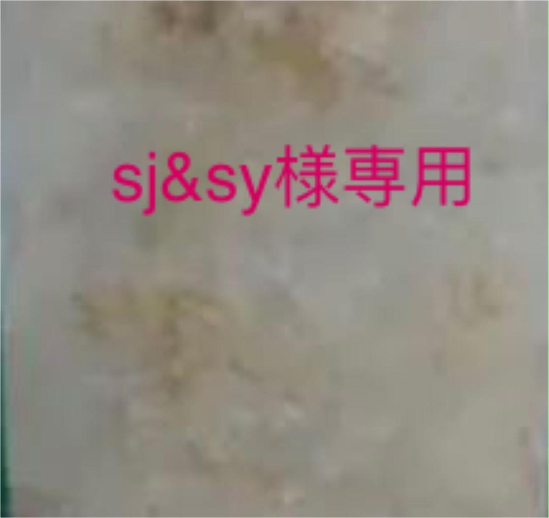 手数料安い中国古美術 清時代御題詞玉圭; その他¥147,560-industrialdealimentos.com 手数料安い中国古美術 清時代御題詞玉圭; その他¥147,560-industrialdealimentos.com