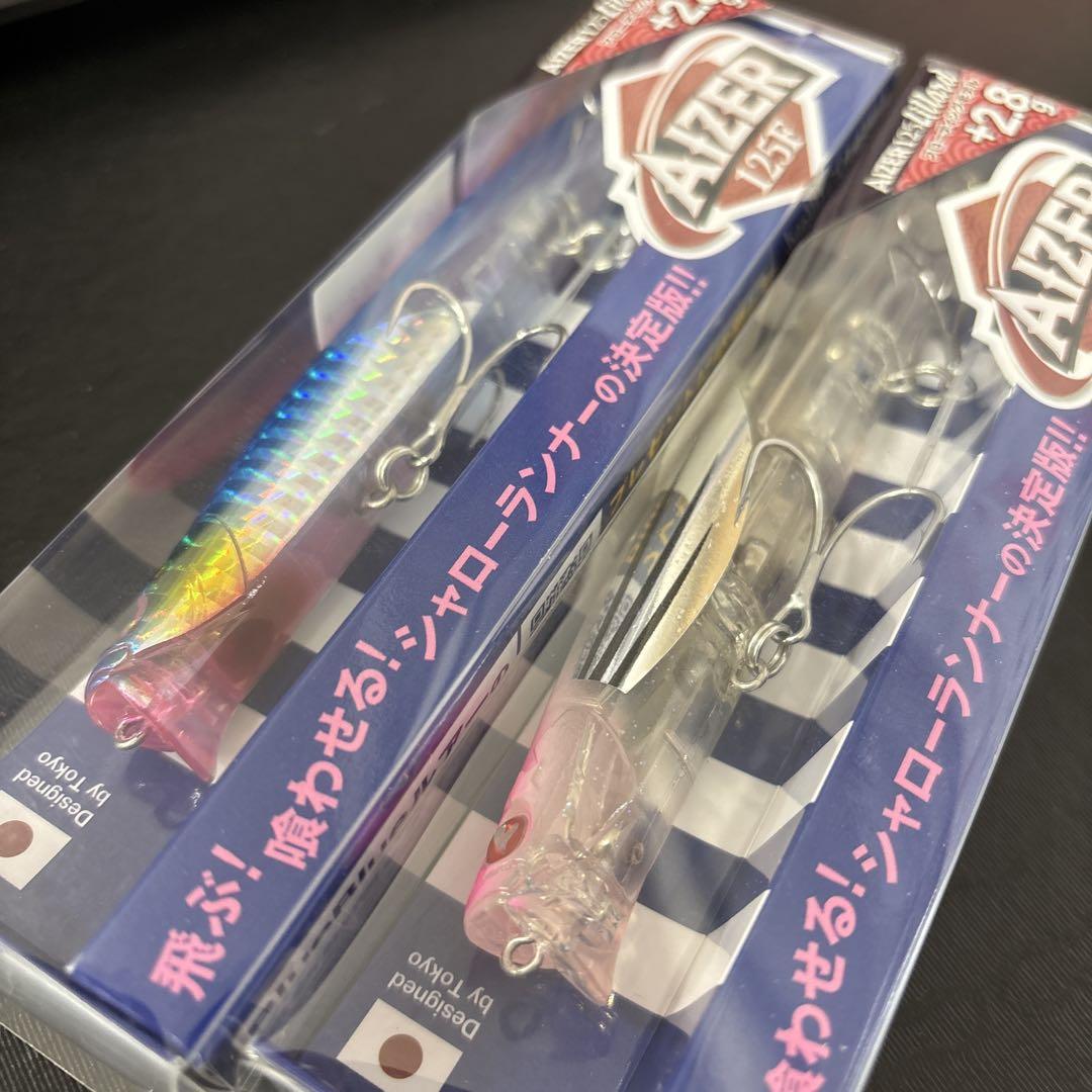 BlueBlue ブルーブルー　アイザー125Fリラード　２点セット　応募券なし