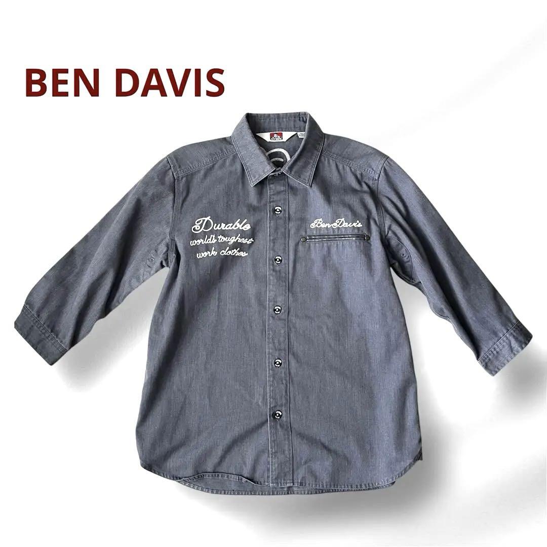 ベンデイビス BEN DAVIS ワークシャツ ヒッコリー　刺繍