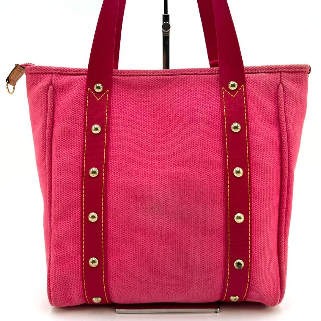 アンティグアライン カバMM