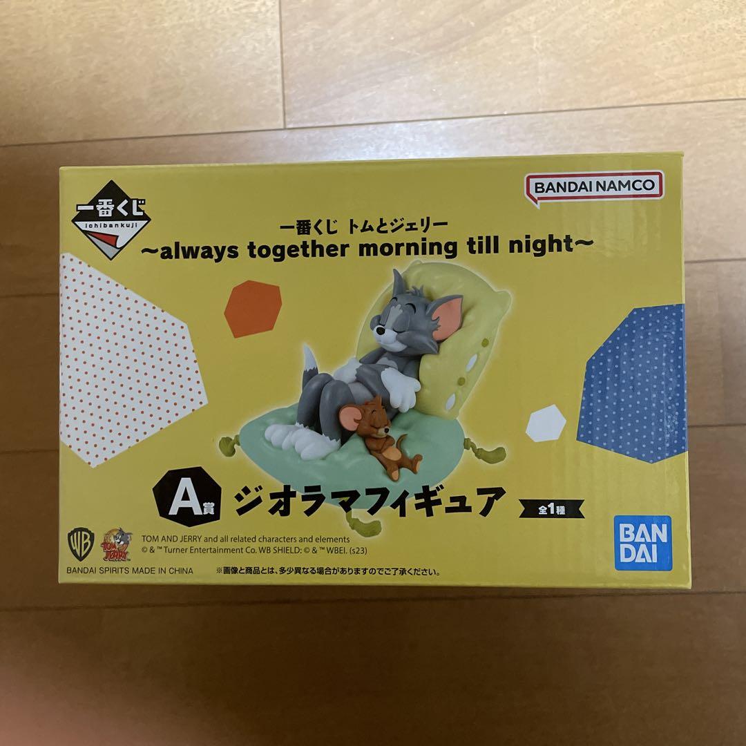 BANDAI - 一番くじ　トムとジェリー　A賞ジオラマフィギュア 一番くじ（BANDAI SPIRITS） on X: 