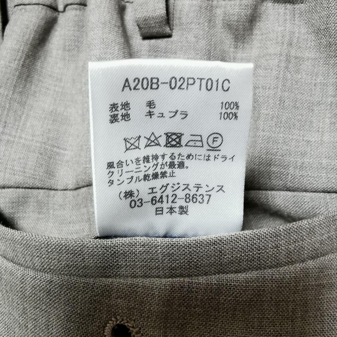 MARKAWARE CLASSIC FIT TROUSERS クラシックフィット