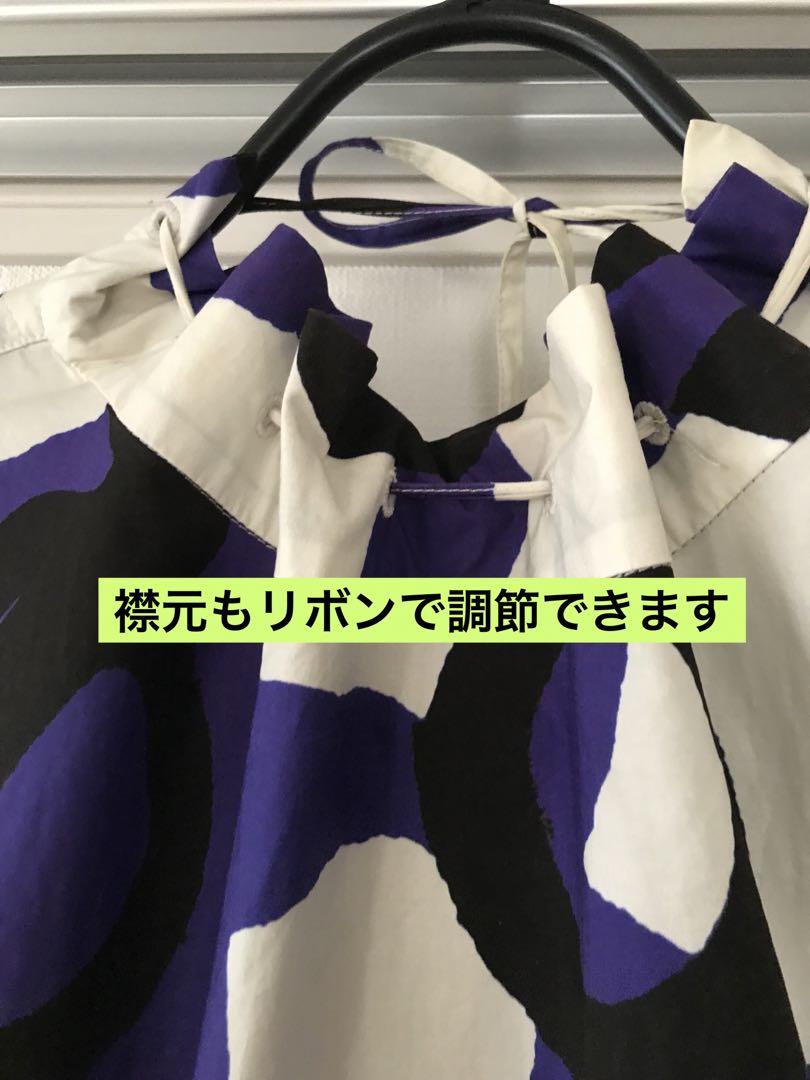 【Colville】ワンピース