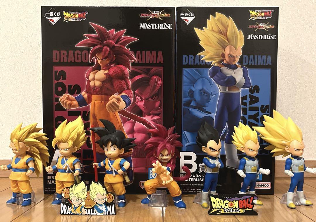 一番くじドラゴンボール 超サイヤ人4孫悟空 超サイヤ人3ベジータ