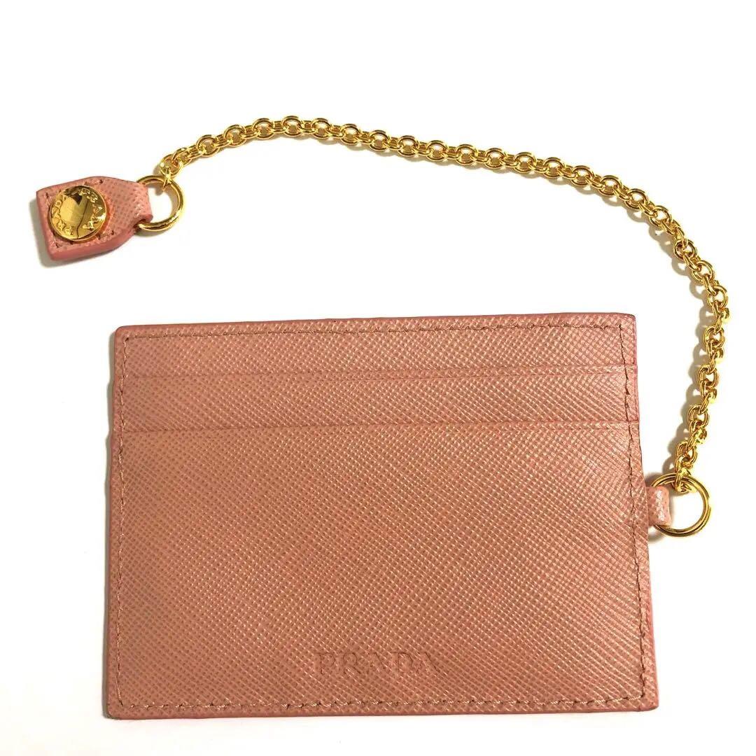 ☆未使用品　PRADA ピンク レザー チェーン付きカードケース