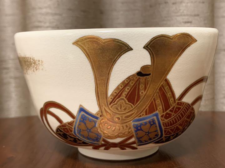 紫雲茶碗