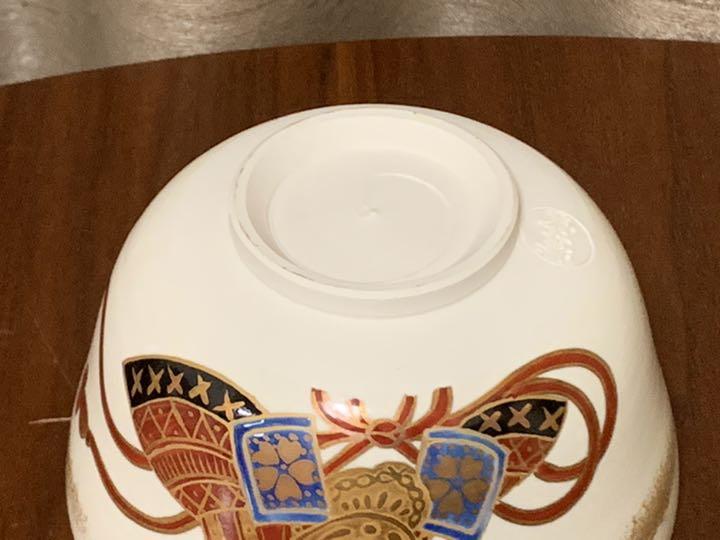 紫雲茶碗