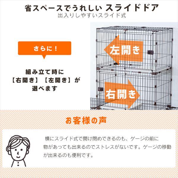 8のサムネイル