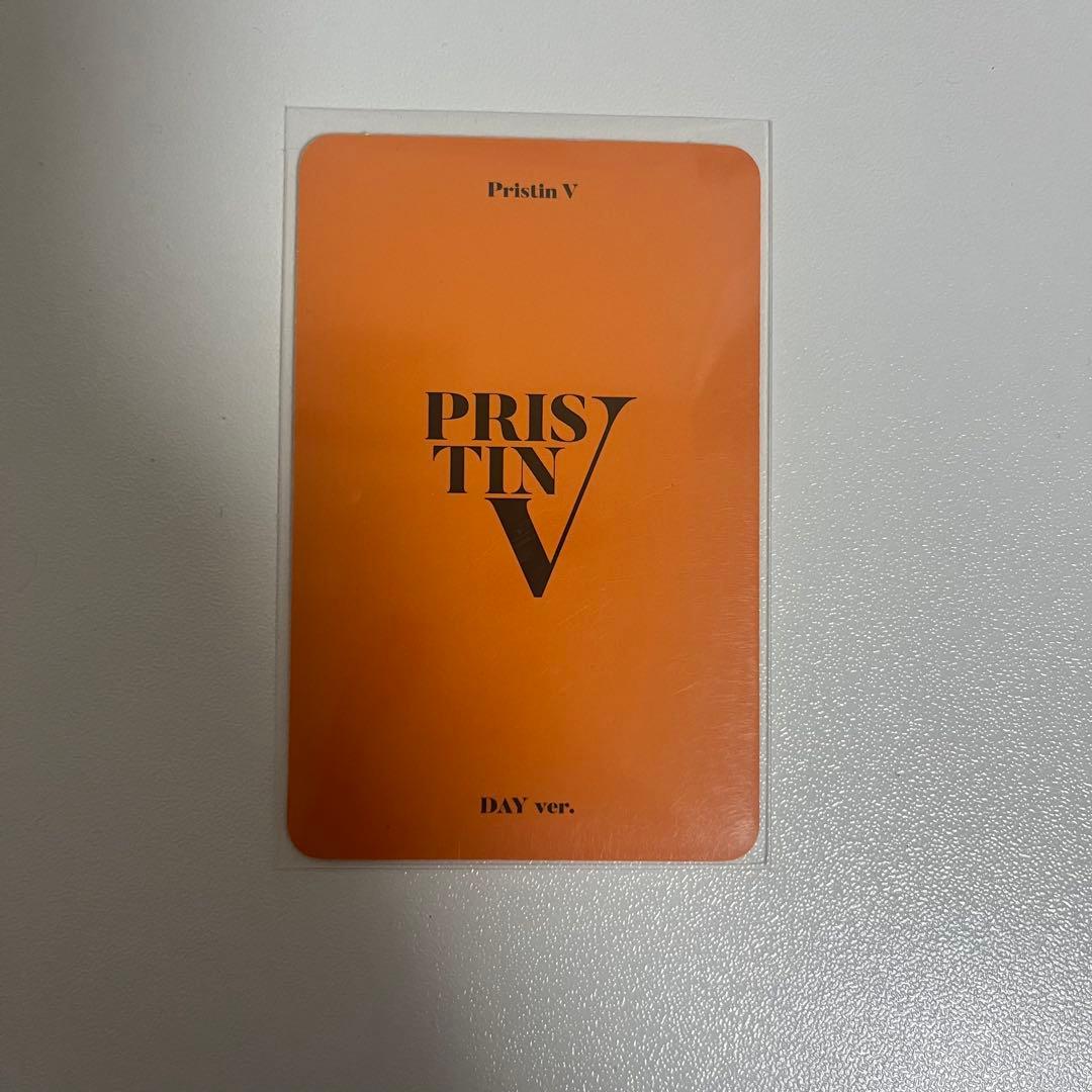 pristin v トレカ ギョルギョン PRISTIN V ギョルギョン トレカ DAY ver. ② - メルカリ