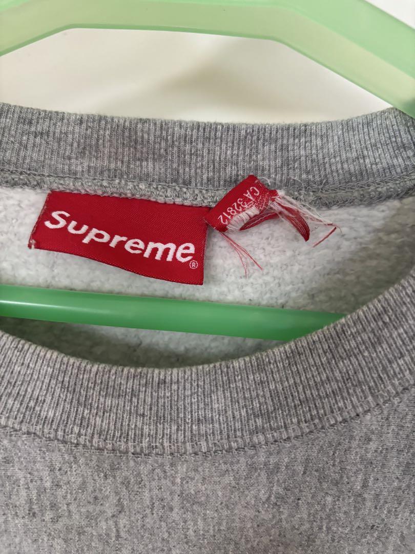 Supreme グレー スウェット トレーナー