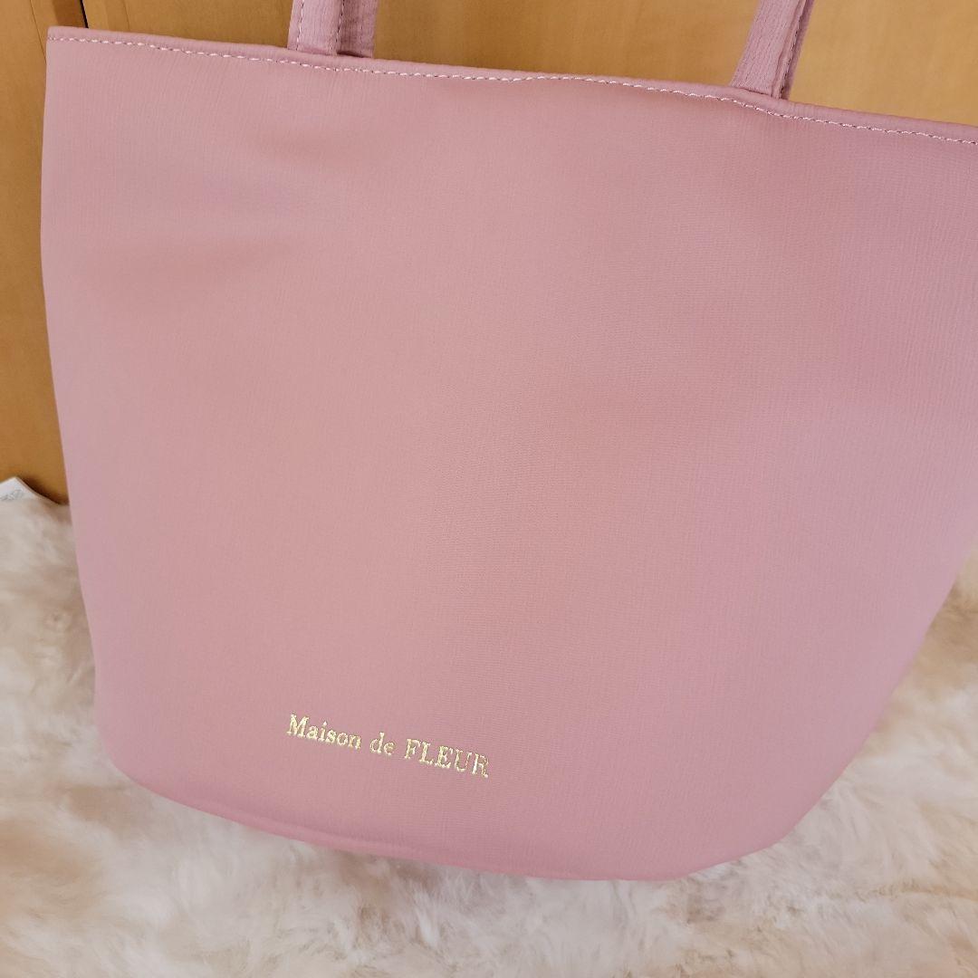 メゾンドフルールトート　メゾンドフルールお花バック　お花モチーフ　ピンク セール】メゾン ド フルール Maison de FLEUR フラワー