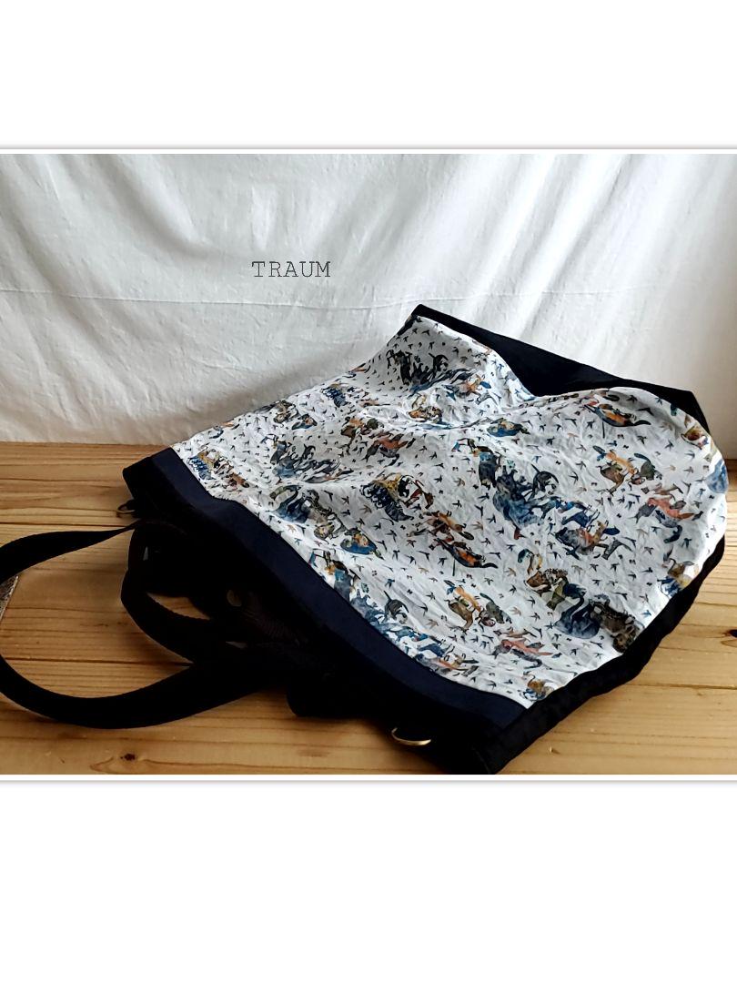 TRAUM□original-toteリネン100%&cotton&wash帆布