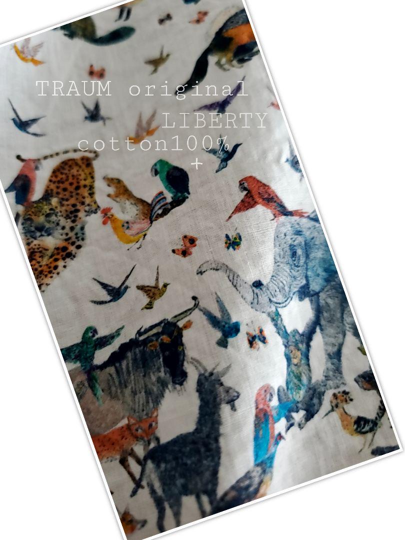 TRAUM□original-toteリネン100%&cotton&wash帆布
