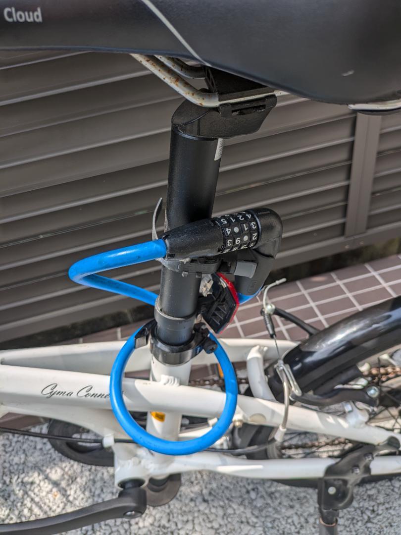 折りたたみ自転車cyma connect ホワイト20インチSK-CONNECT