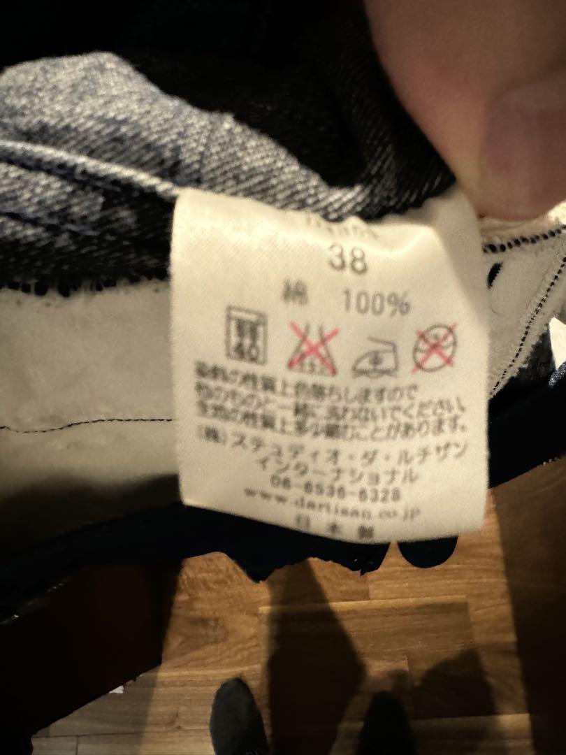 ステュディオダルチザン　カバーオール　Mサイズ