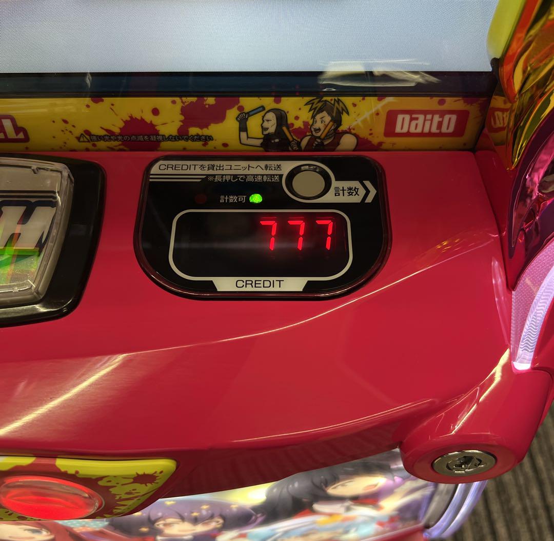 ゾンビランドサガ　スマスロ実機　簡易ユニット付送料無料