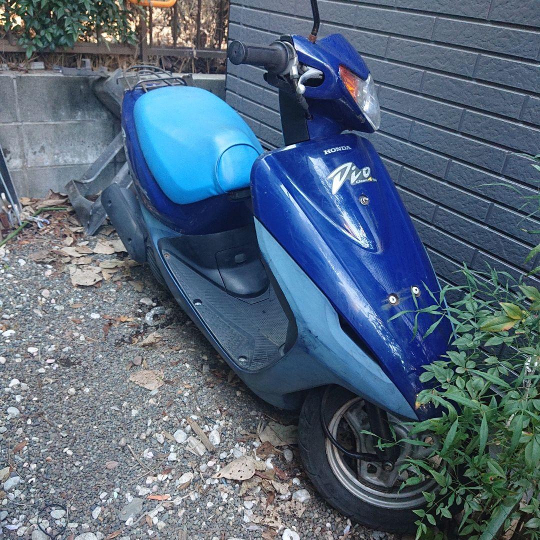 スマートディオデラックスAF57