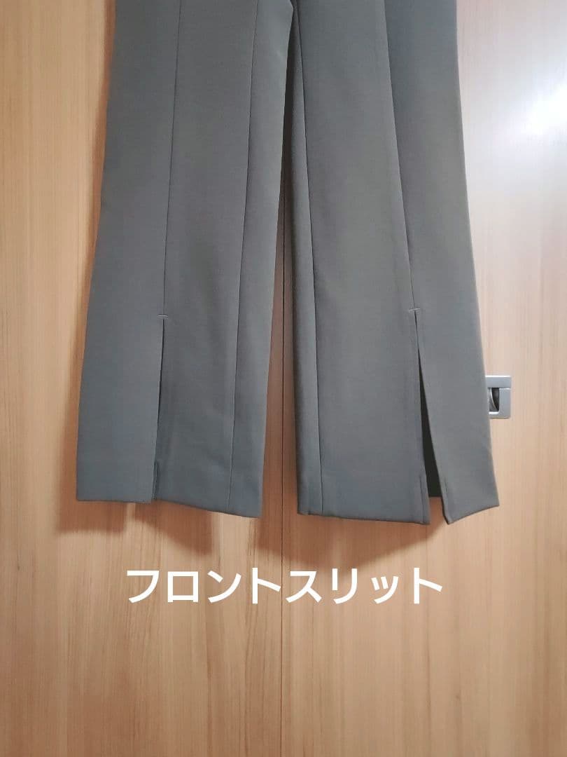 【着用1回】ESSEN LAUTREAMONT パンツ カーキ 約2万円 日本製 【着用1回】ESSEN LAUTREAMONT パンツ カーキ 約2万円 日本製