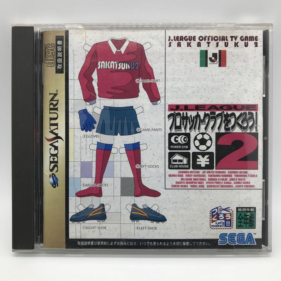 つくも　ウェザリングフロッガー List of fuzichoco | Buy from TCG Republic - Online Shop for