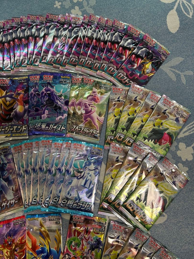 【絶版】ポケモンカード　サン＆ムーン　ソード＆シールド　パック まとめ売り