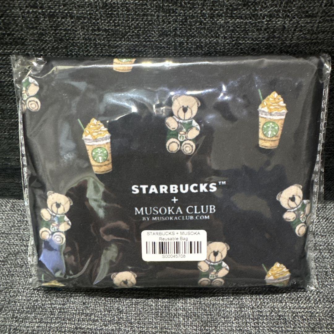 シンガポールスタバ限定MUSOKA CLUB エコバッグ 新品 - メルカリ