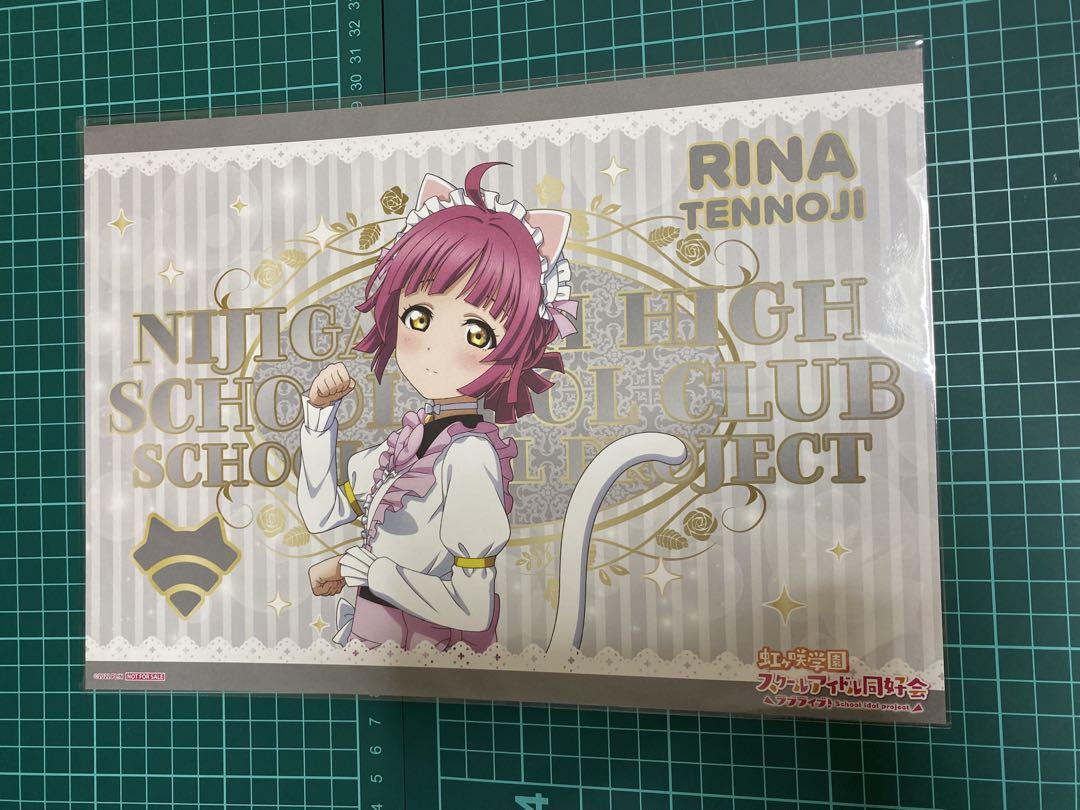 ラブライブ！虹ヶ咲学園　天王寺璃奈　ランチョンマット　9枚セット