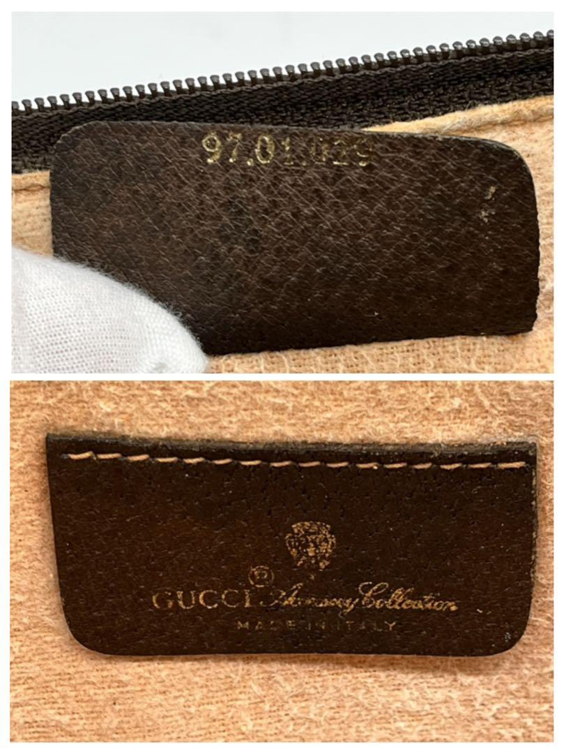 GUCCI グッチ　クラッチバッグ　セカンドバッグ　GG PVC