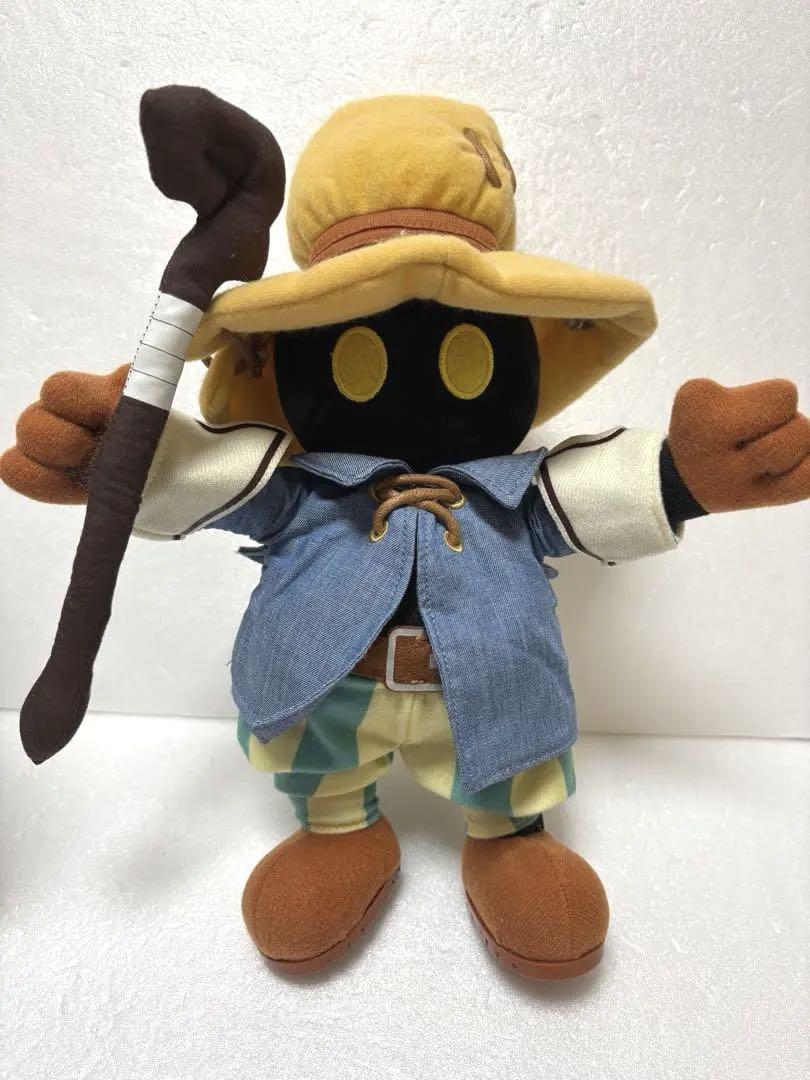 アクションドール ビビ・オルニティア ファイナルファンタジーIX