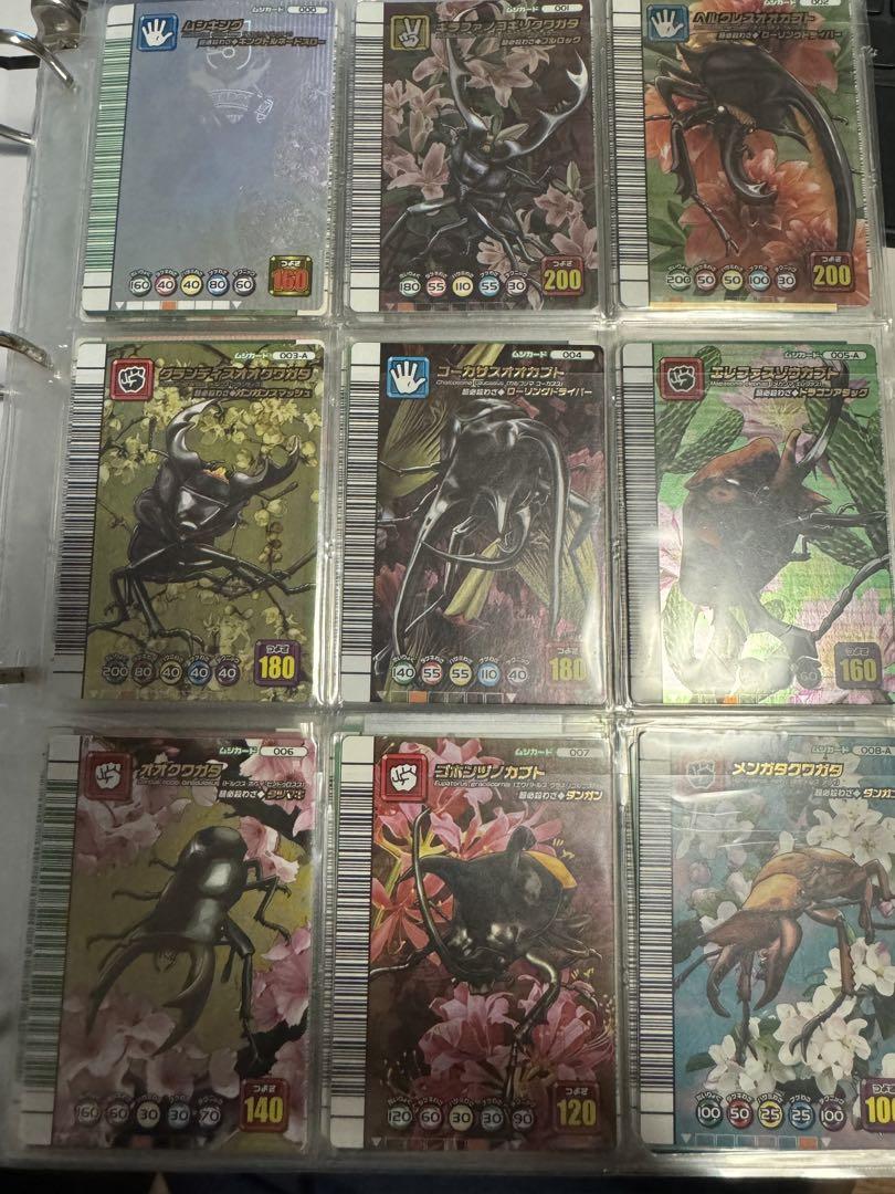 【PSA9】王様(ミッキーマウス) キングダムハーツ TCG カードゲーム PSA9】王様(ミッキーマウス) キングダムハーツ TCG カードゲーム