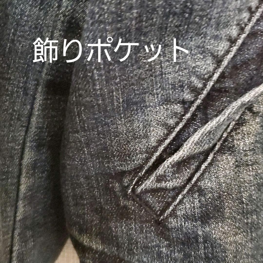 agnes b. アニエスベー ジージャン デニムジャケット - メルカリ agnes b. アニエスベー ジージャン デニムジャケット - メルカリ
