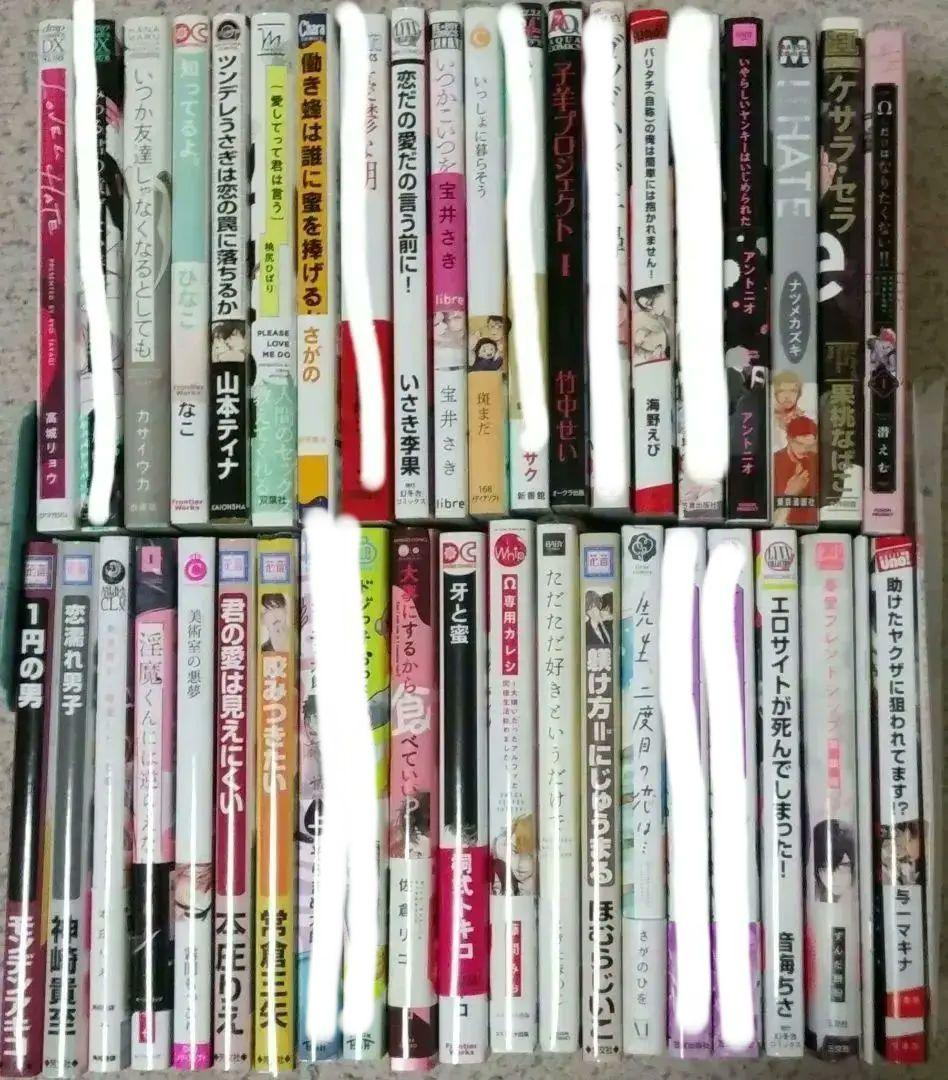 コミックバラまとめ売り② 漫画 まとめ売り NO,11 タイトル毎のバラ売りOK - メルカリ