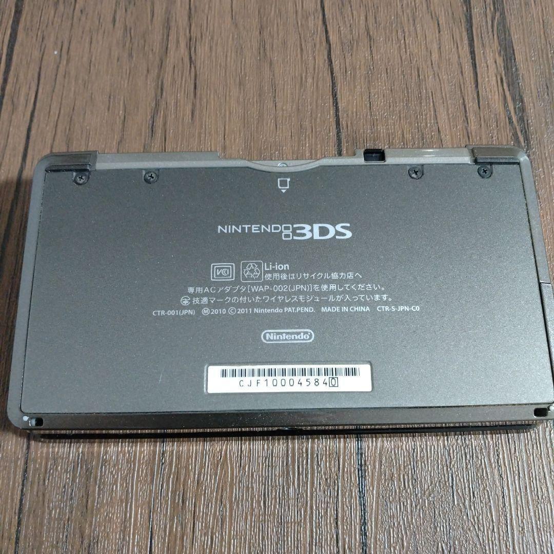 Nintendo3DS