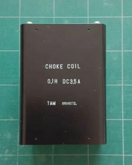 タムラチョークトランス　211用　新品