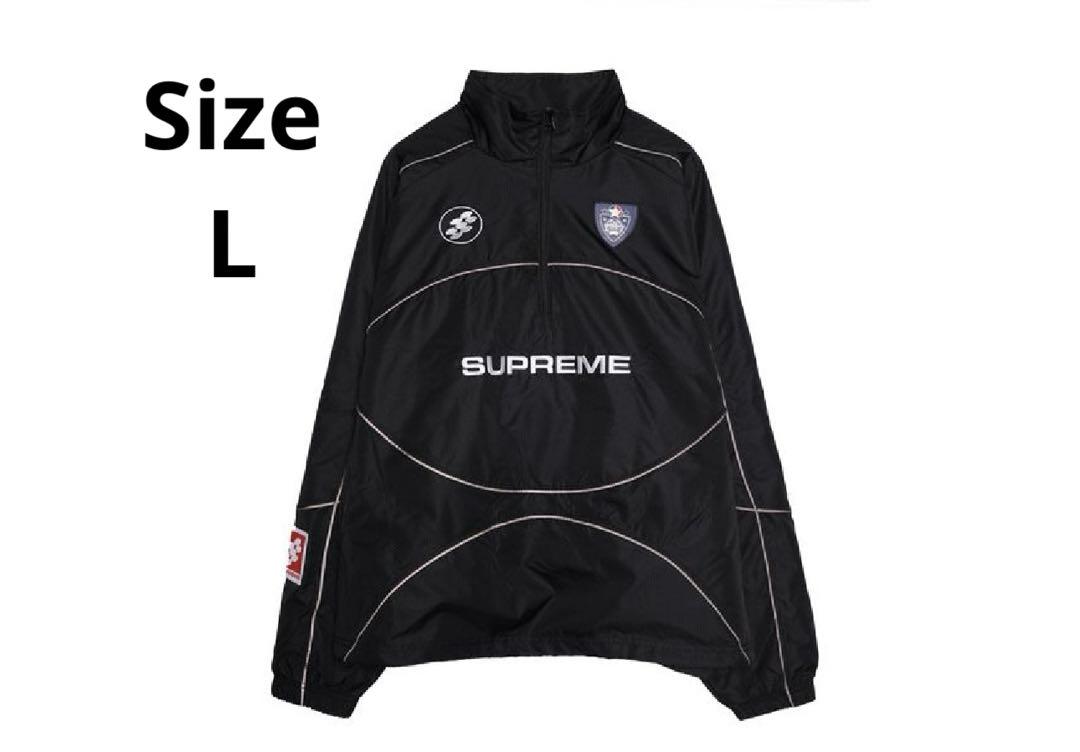 Supreme Reflective Piping Pullover Black
