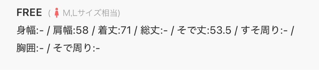 OLIVE des OLIVE リボンポケットエコレザーBIGブルゾン
