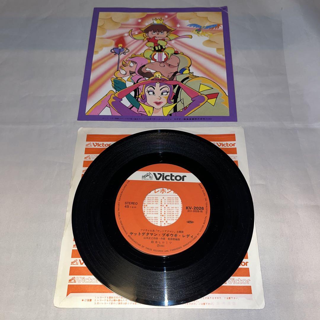 楽天市場】【中古】Oz Fire In The Brain オズ ファイアー・イン