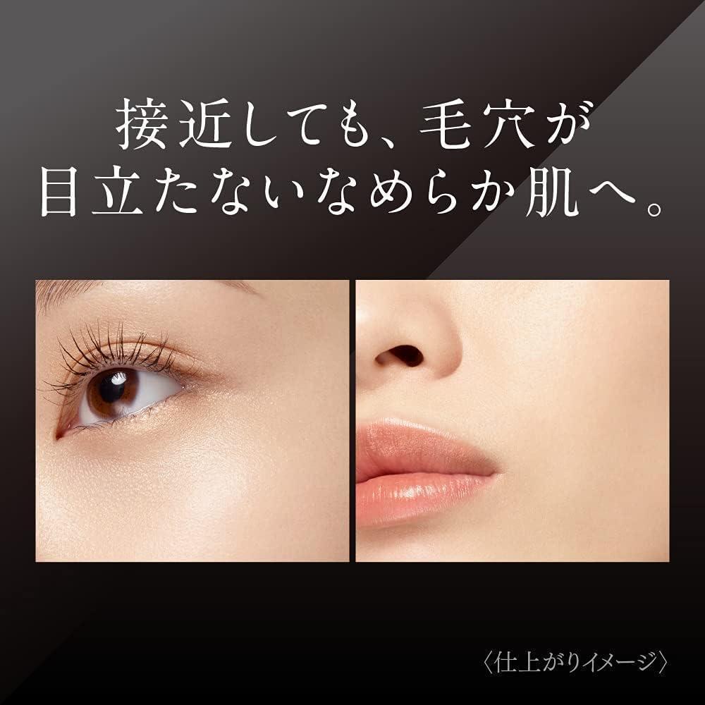 パウダレスウェット