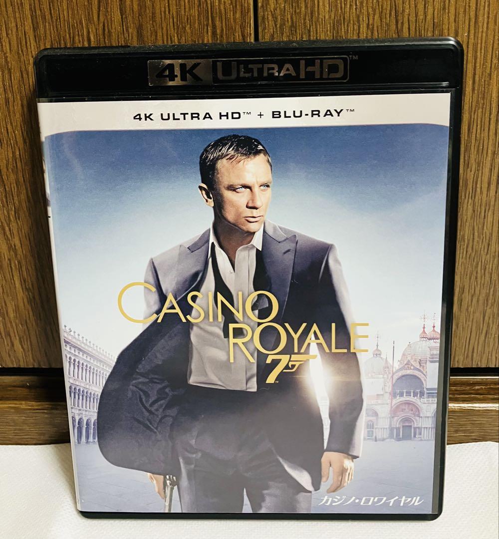 007 ダニエル・クレイグコレクション 4K UHD セット 国内盤