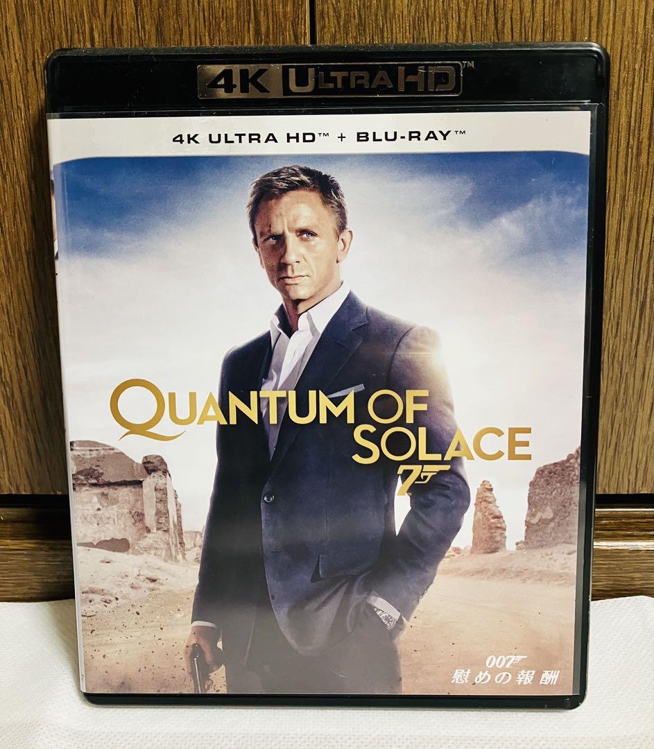 007 ダニエル・クレイグ コレクション 4K Ultra HD/Blu-ray Amazon.co.jp | James Bond: The Daniel Craig 5-Film