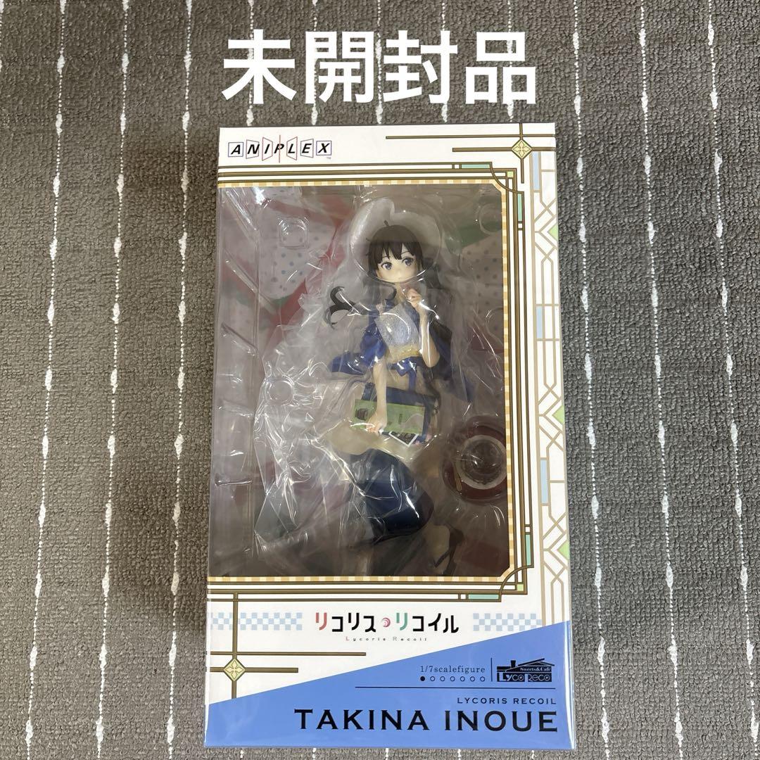 未開封　井ノ上たきな　アニプレックス限定1/7 スケールフィギュア