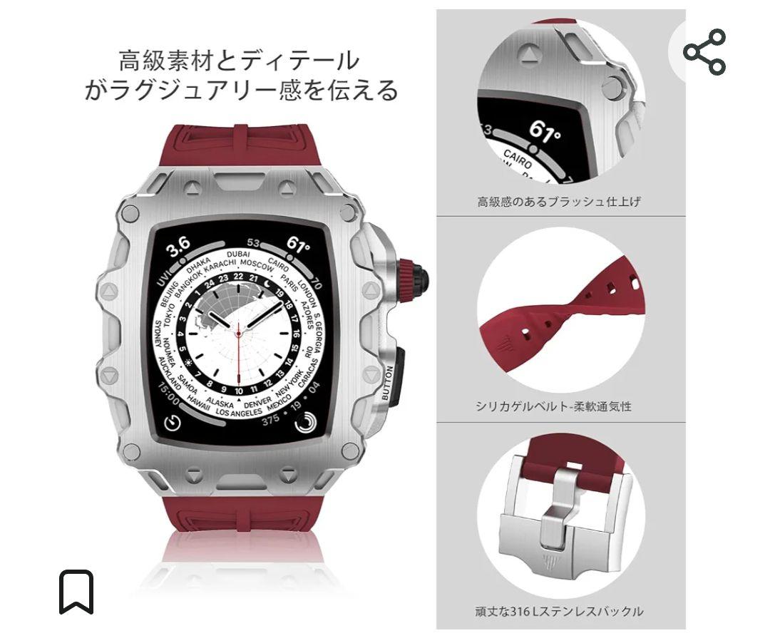 AHNHSKY 保護 ケース Apple Watch 45mm 44mm バンド