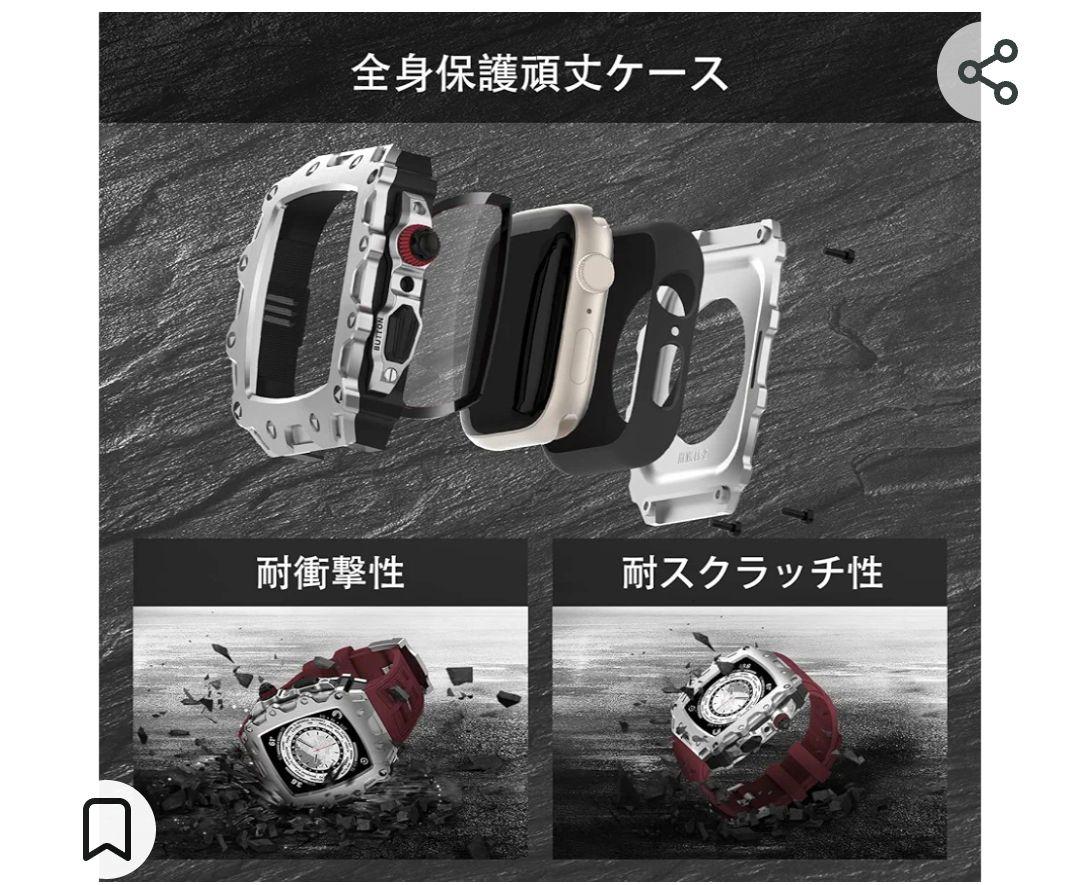 AHNHSKY 保護 ケース Apple Watch 45mm 44mm バンド